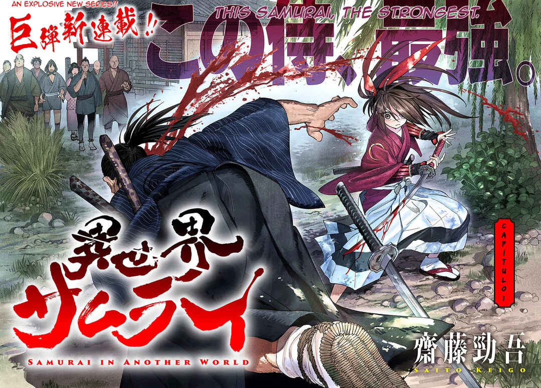 Isekai Samurai capítulo 1 página 3
