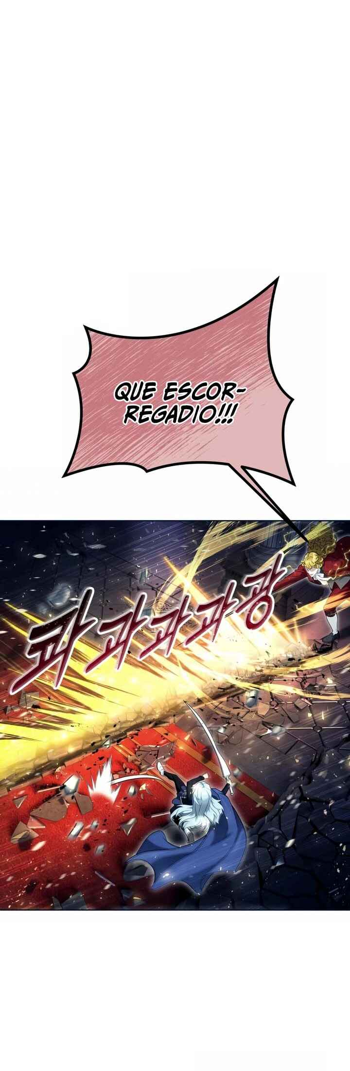 Urek Mazino capítulo 33 página 19