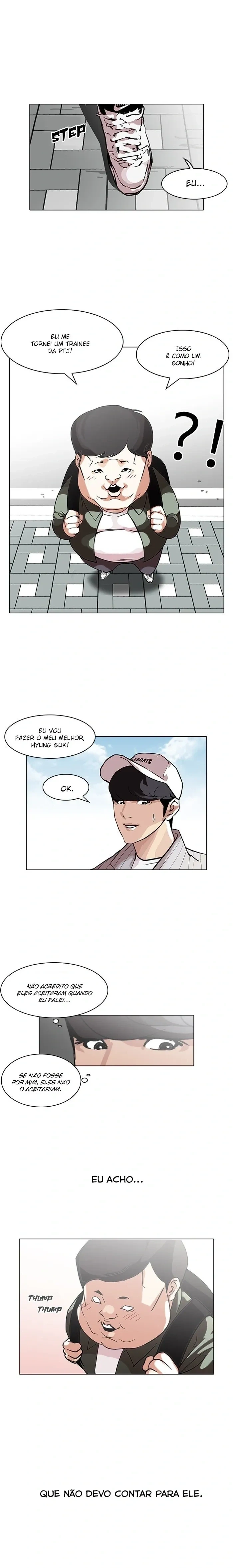 Lookism capítulo 96 página 17