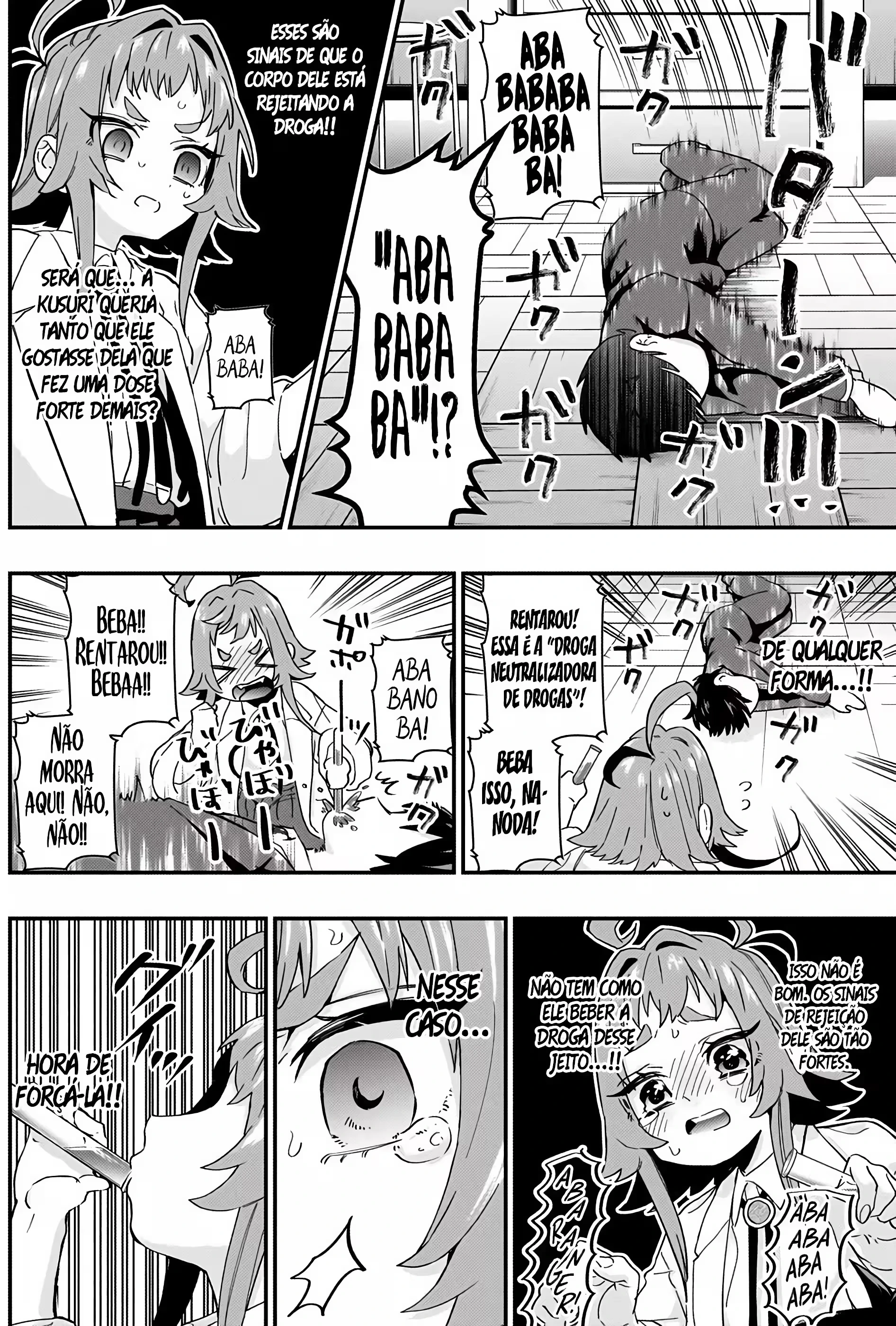 Kimi no Koto ga dai dai dai dai dai suki na 100-nin no Kanojo capítulo 10 página 15