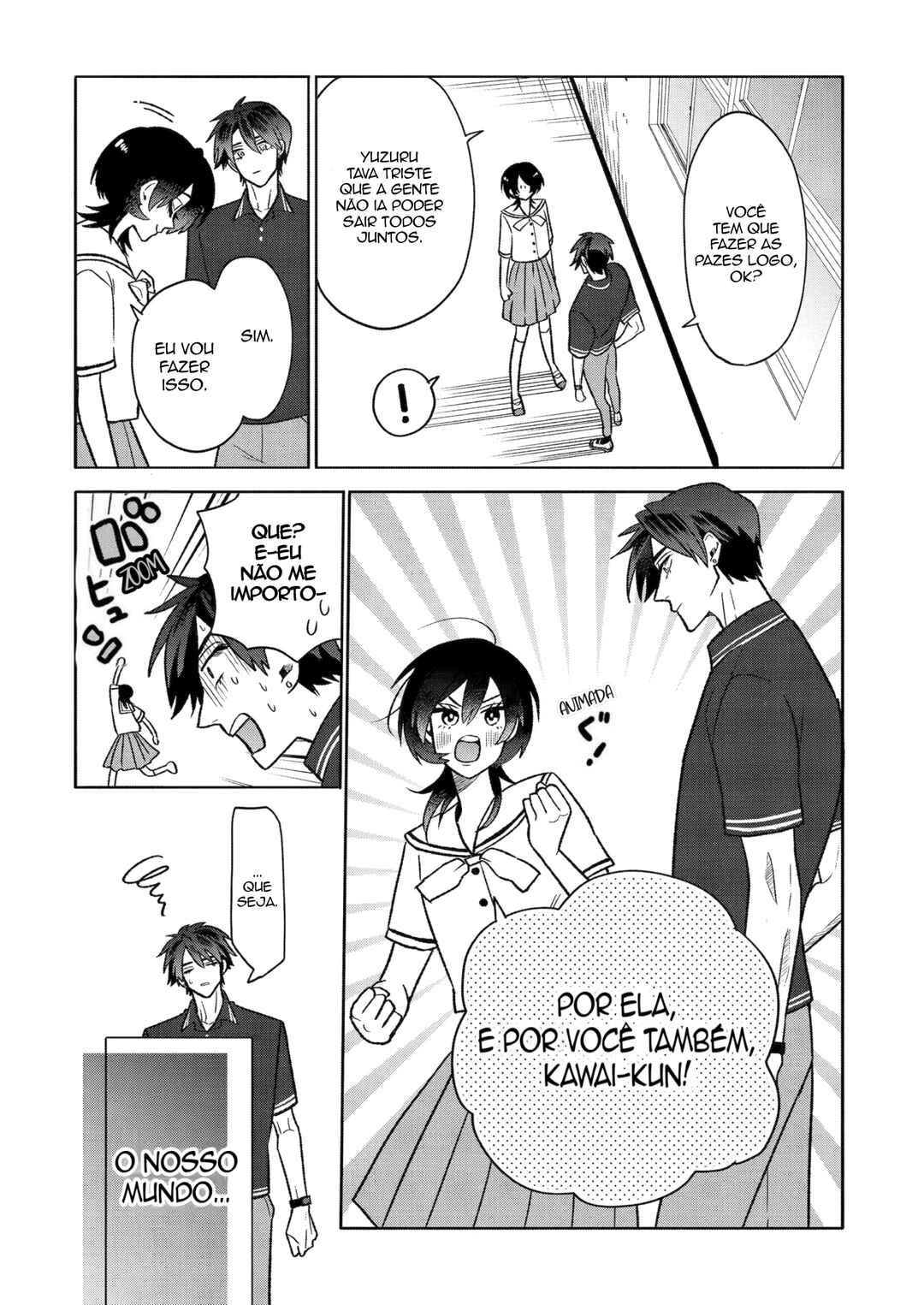 Otaku mo Koi mo Rensa Suru capítulo 21 página 2