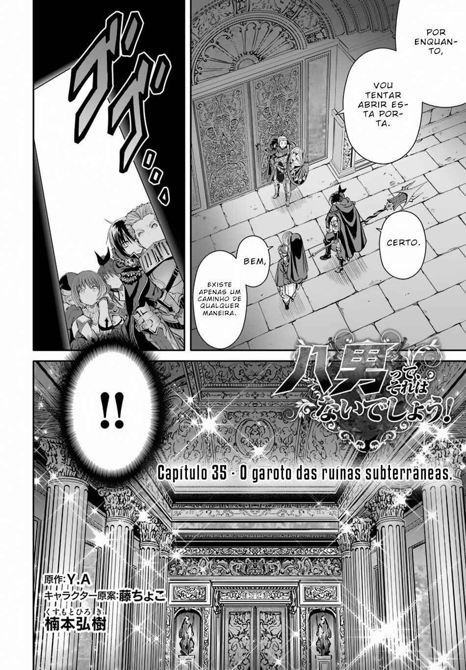 Hachinan tte, Sore wa Nai deshou! capítulo 35 página 4