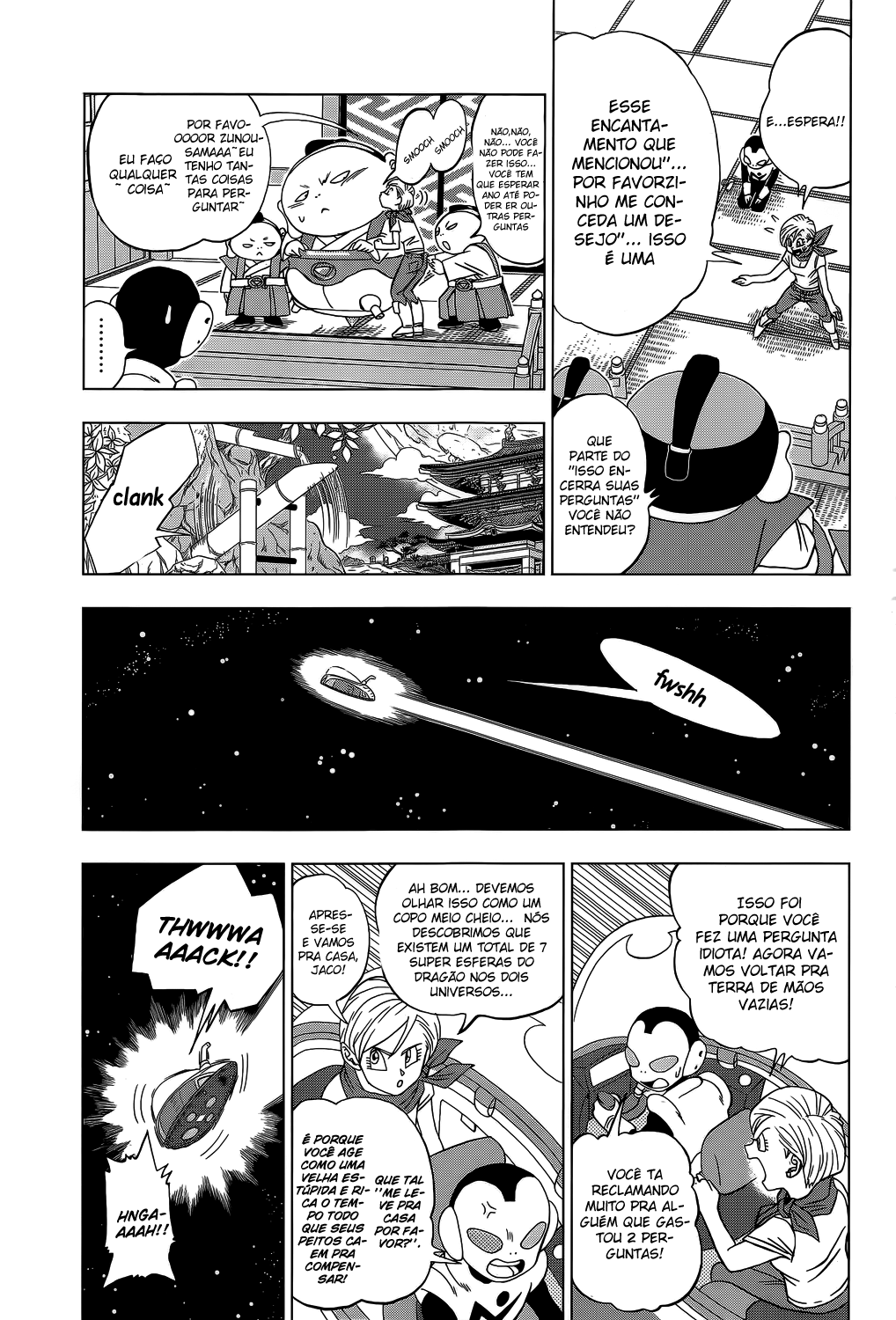 Dragon Ball Super capítulo 7 página 8