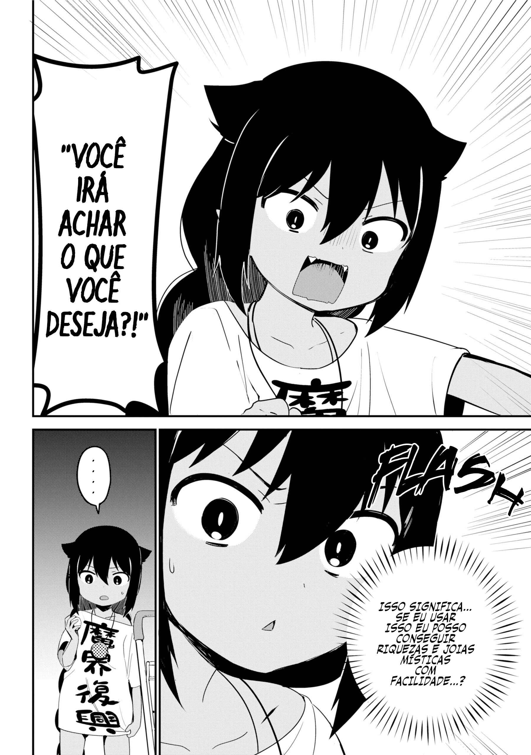 Jahy-sama wa Kujikenai! capítulo 24 página 9