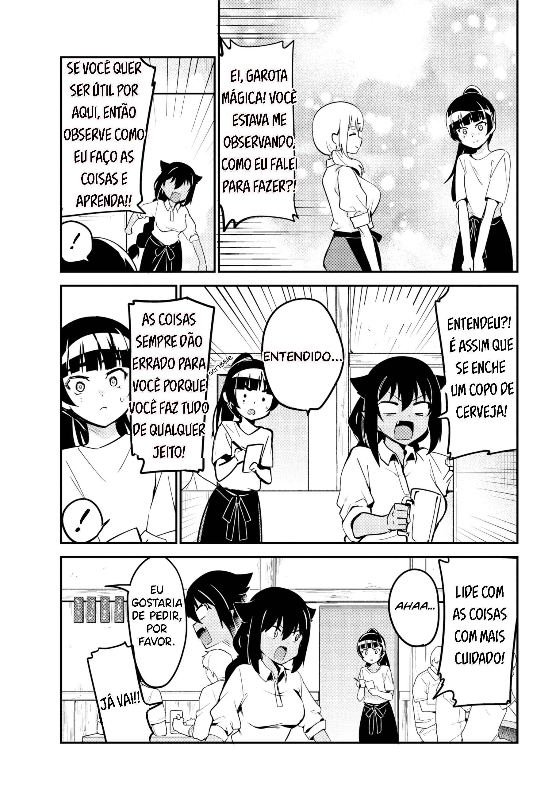 Jahy-sama wa Kujikenai! capítulo 45 página 14