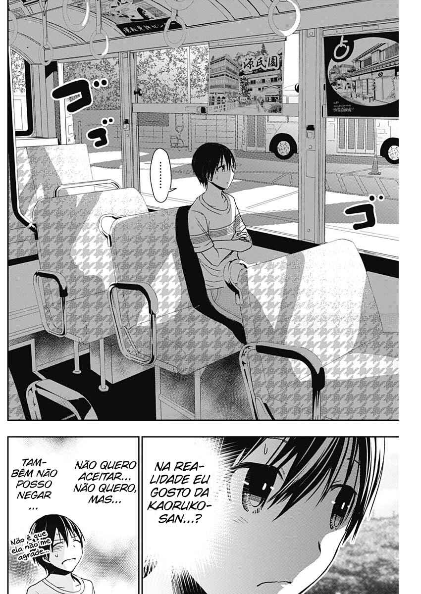 Minamoto-kun Monogatari capítulo 344 página 7