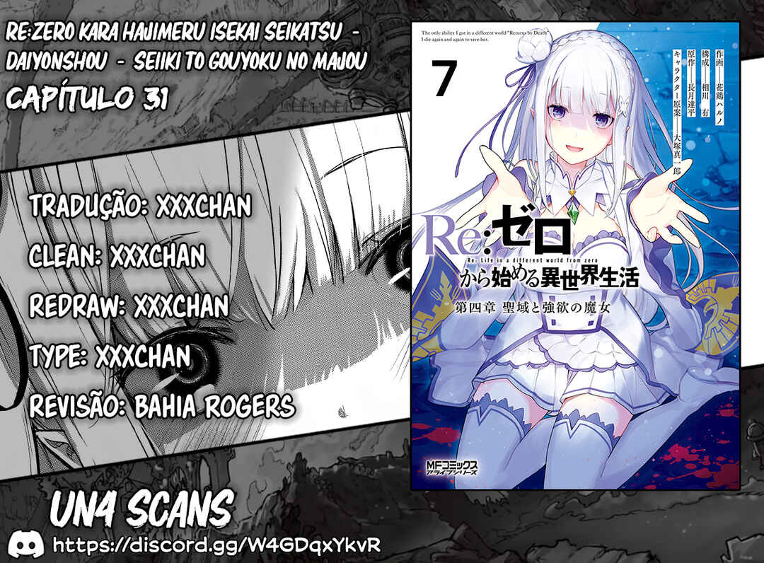 Re:Zero kara Hajimeru Isekai Seikatsu: Dai 4-shou—Seiiki to Gouyoku no Majo capítulo 31 página 1