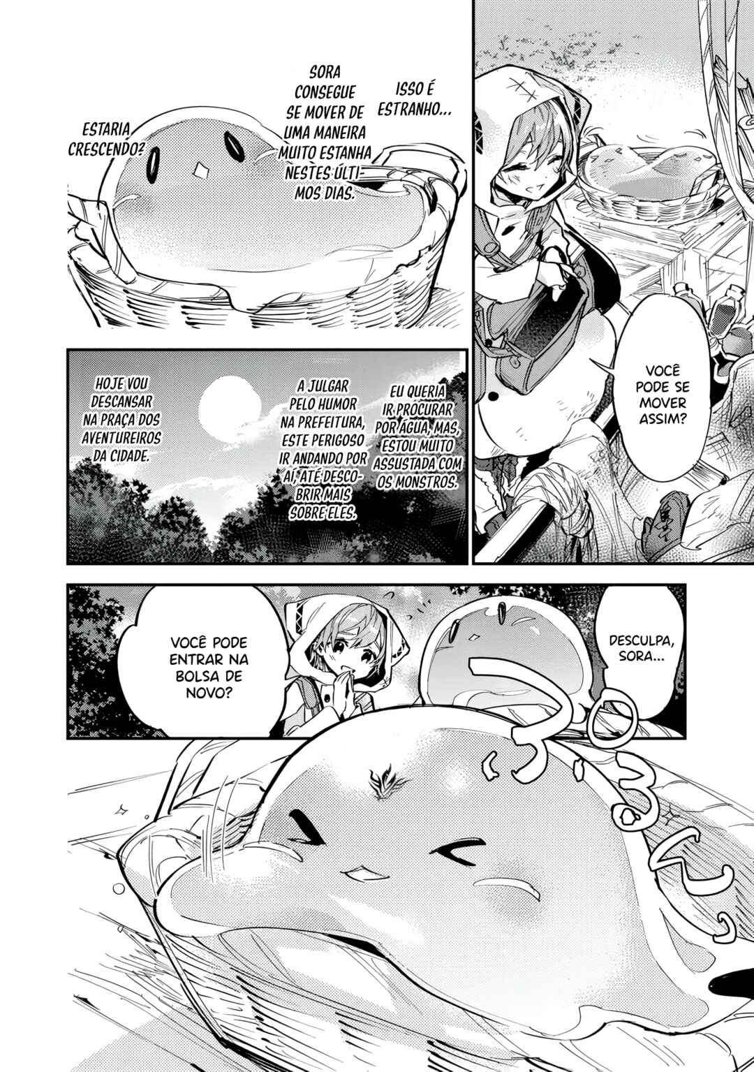 Saijaku Tamer wa Gomi Hiroi no Tabi wo Hajimemashita. @COMIC capítulo 4.1 página 7