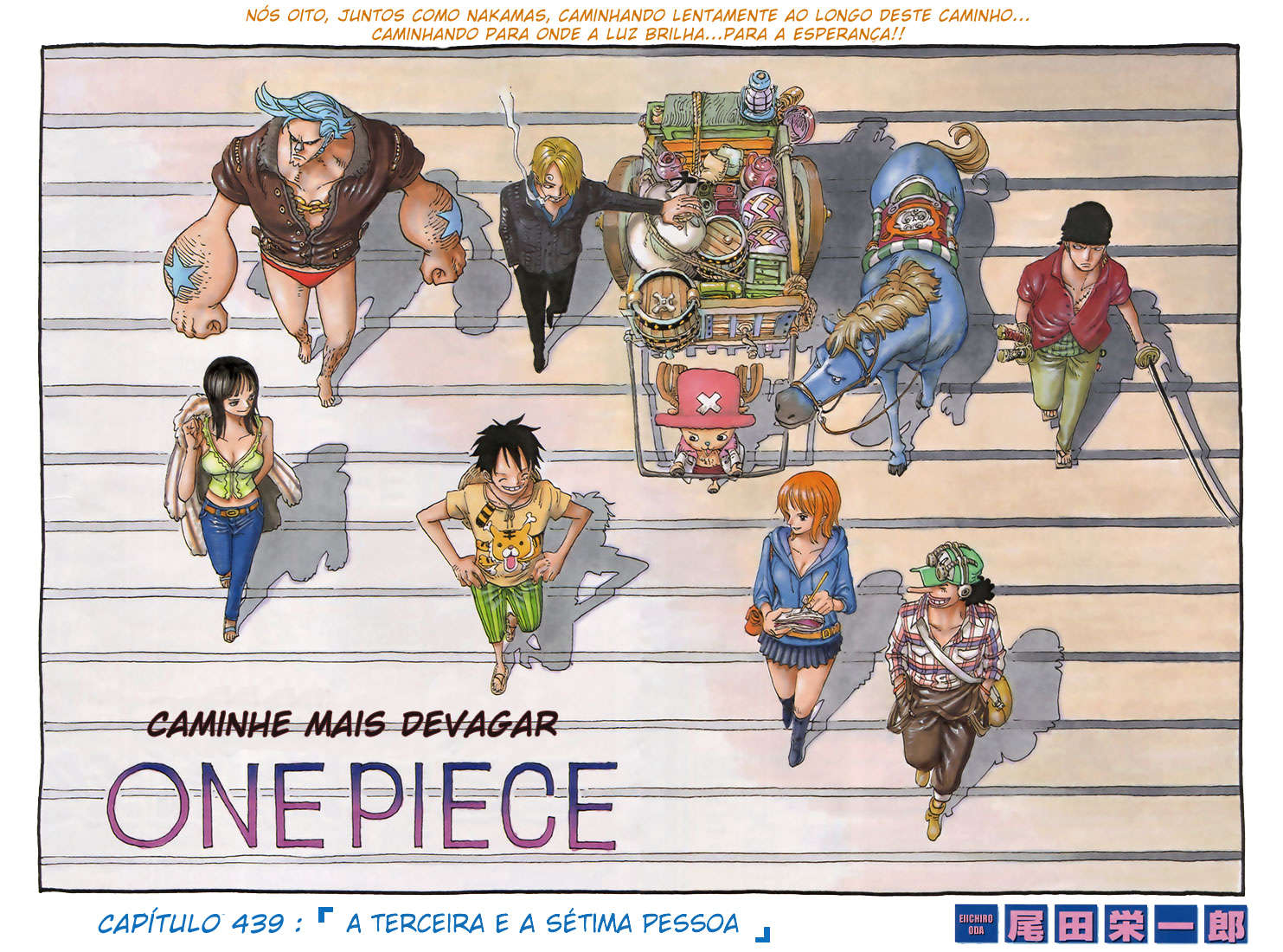 One Piece capítulo 439 página 1