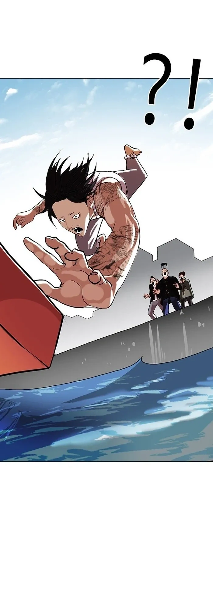 Lookism capítulo 81 página 16