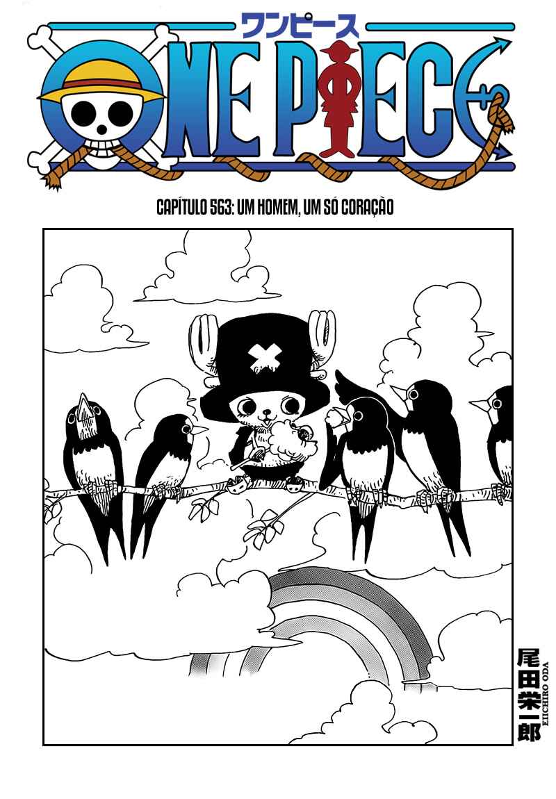 One Piece capítulo 563 página 1