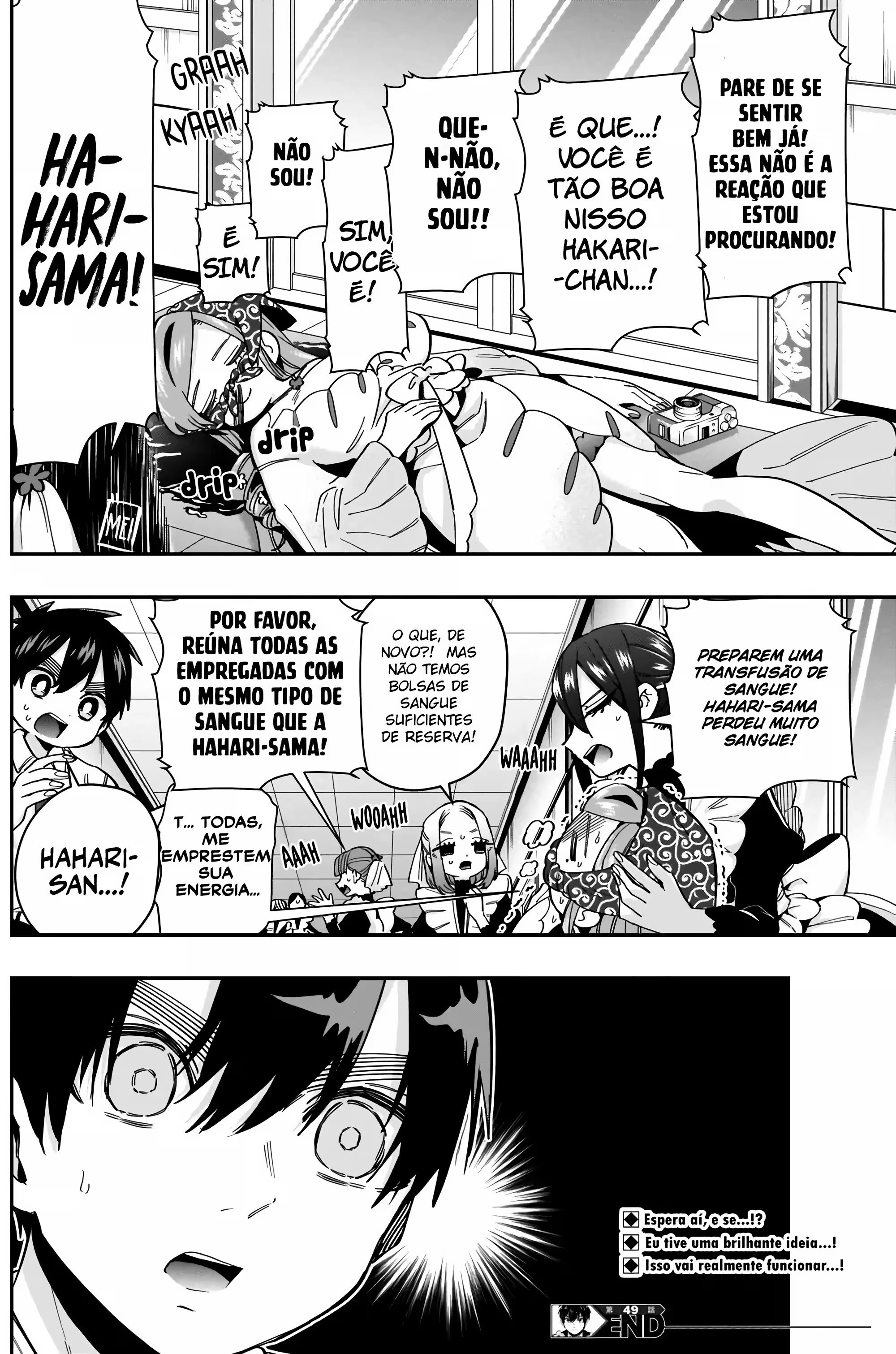 Kimi no Koto ga dai dai dai dai dai suki na 100-nin no Kanojo capítulo 49 página 24