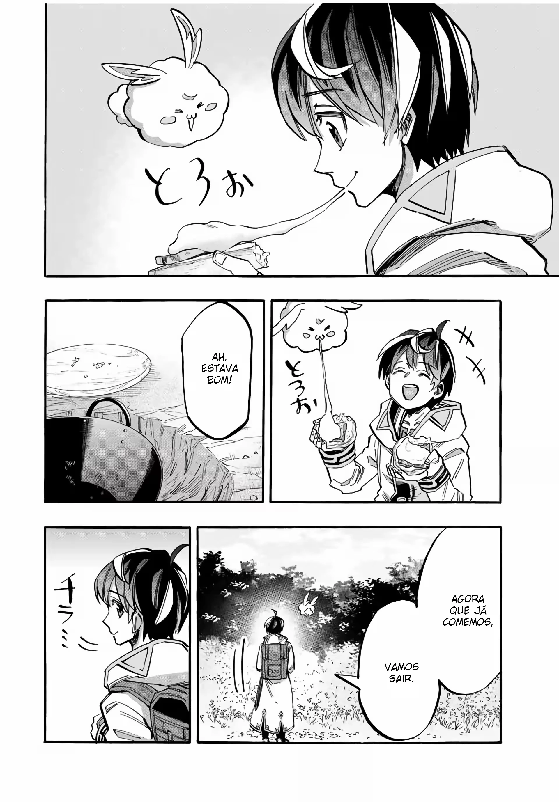 Isekai Walking capítulo 51 página 7