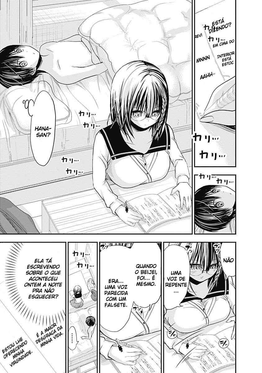 Minamoto-kun Monogatari capítulo 205 página 4