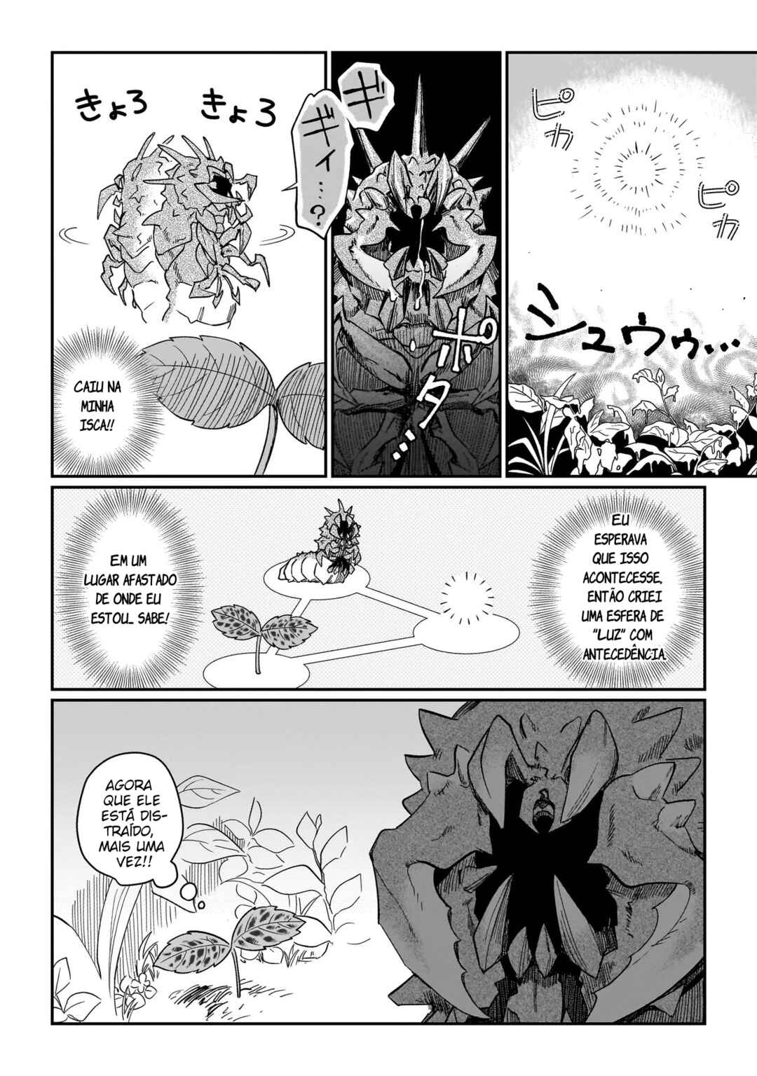 Koke kara Hajimaru Isekai Life capítulo 2.2 página 2