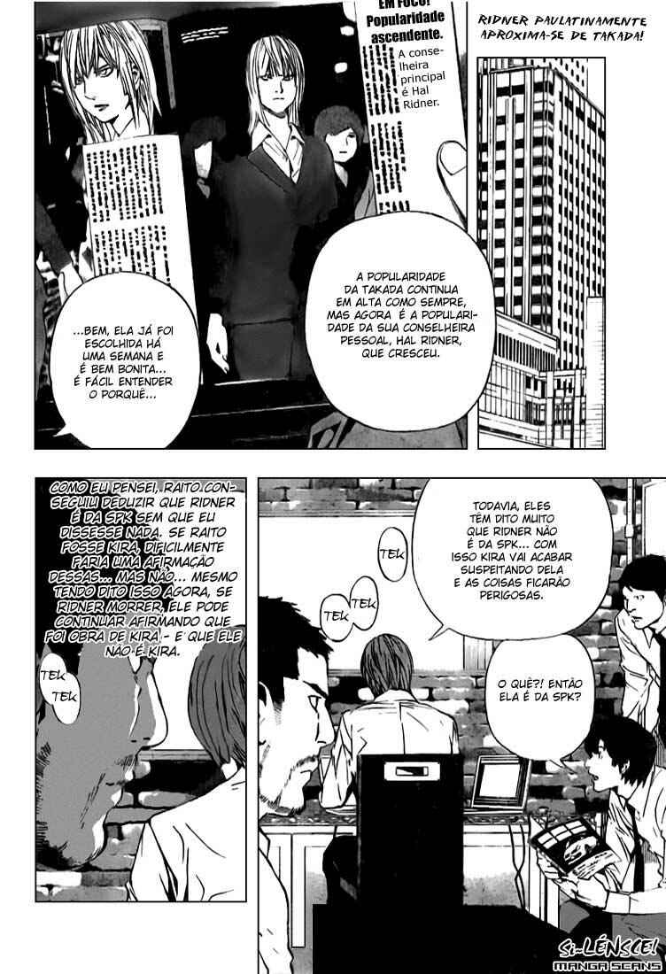 Death Note capítulo 92 página 3