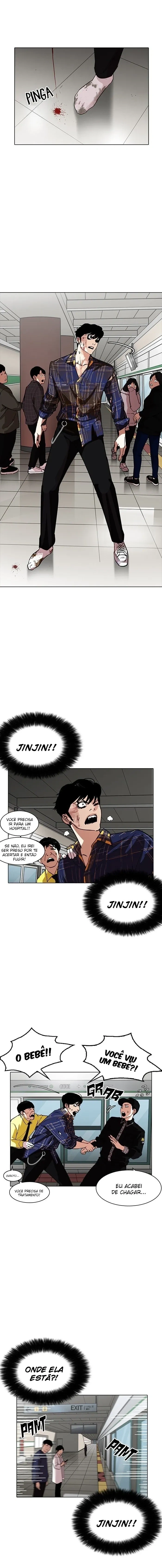 Lookism capítulo 187 página 5