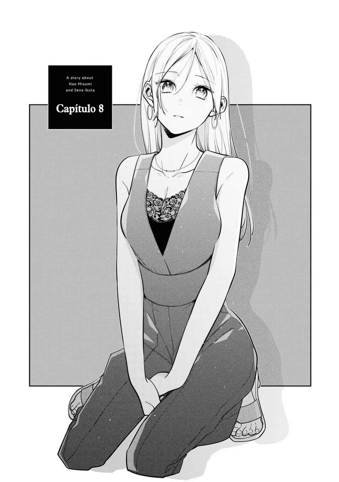 Nee-chan no Tomodachi ga Uzai Hanashi capítulo 8 página 2