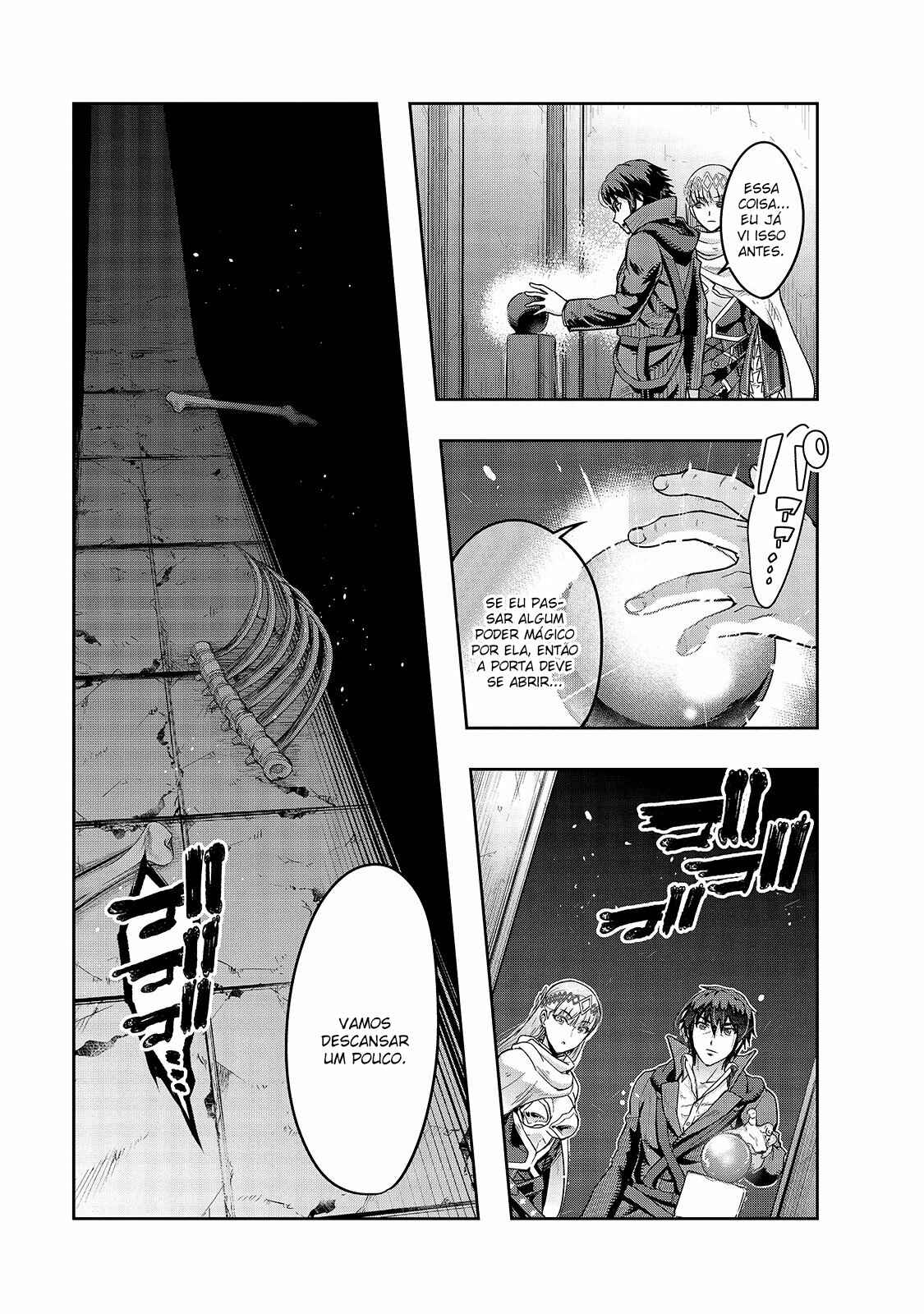 Hazure Waku no [Joutai Ijou Skill] de Saikyou ni Natta Ore ga Subete o Juurin Suru made capítulo 11 página 3