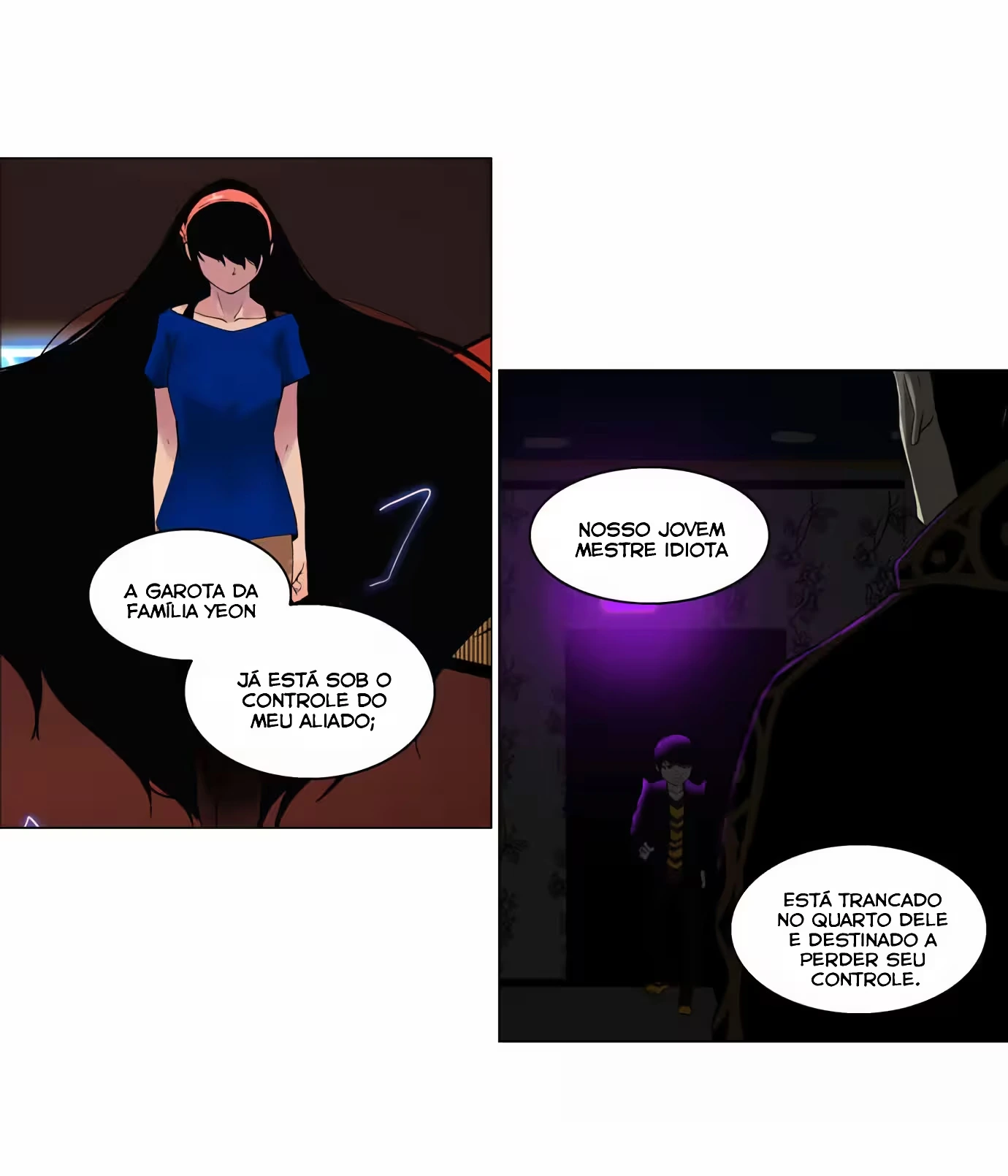 Tower of God (Season 2) capítulo 19 página 3