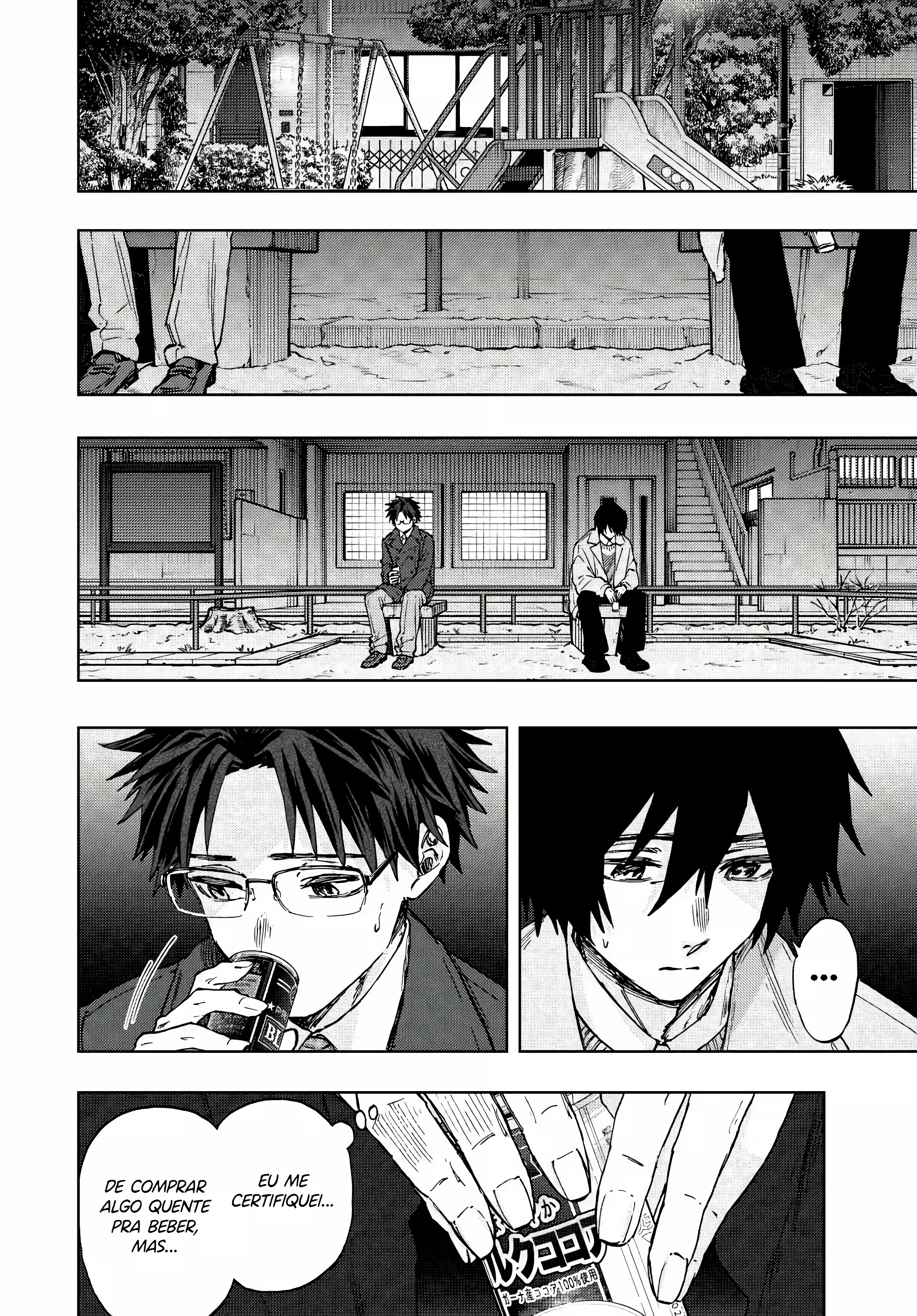 Kaoru Hana Wa Rin To Saku capítulo 114 página 7
