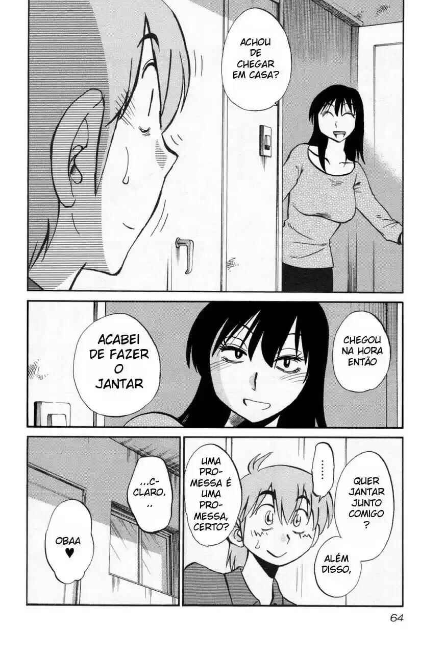Rakujitsu no Pathos capítulo 26 página 7