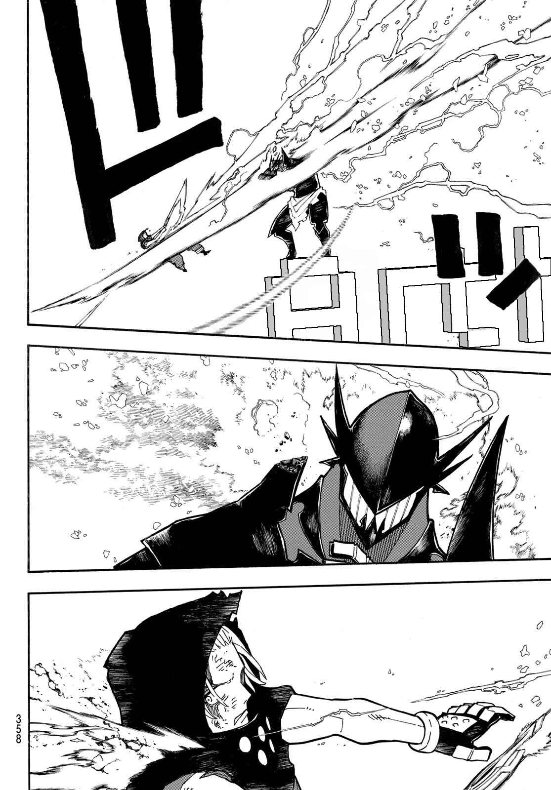 Fire Force capítulo 268 página 8