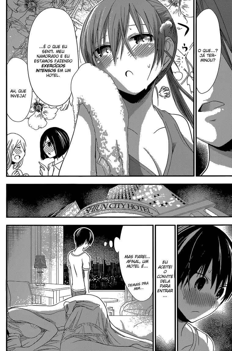 Minamoto-kun Monogatari capítulo 155 página 4