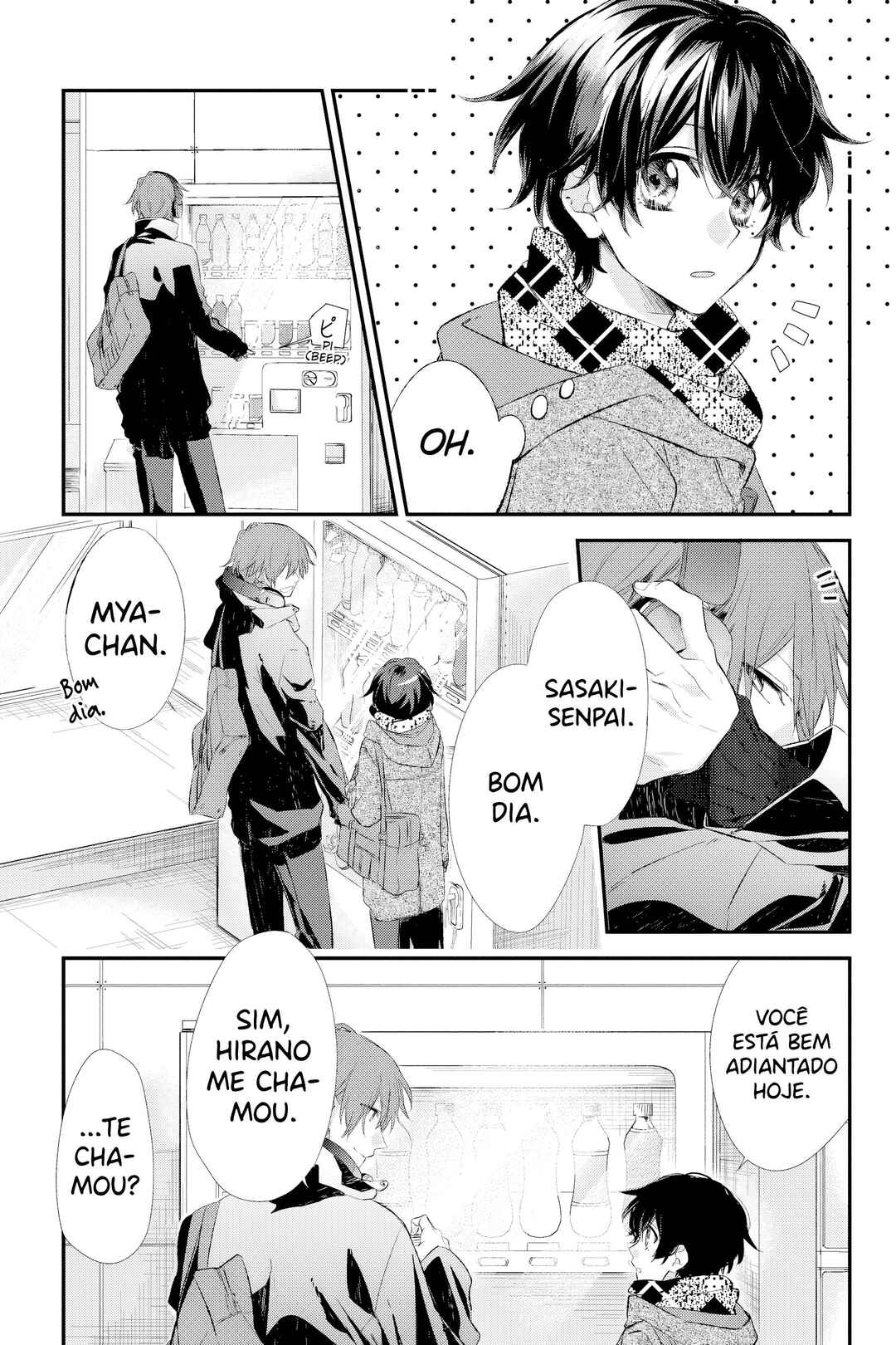 Sasaki to Miyano capítulo 8 página 7