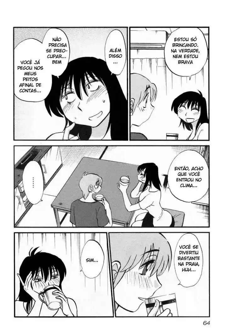 Rakujitsu no Pathos capítulo 19 página 7