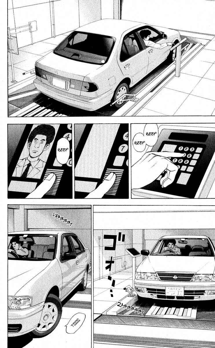 Death Note capítulo 38 página 2