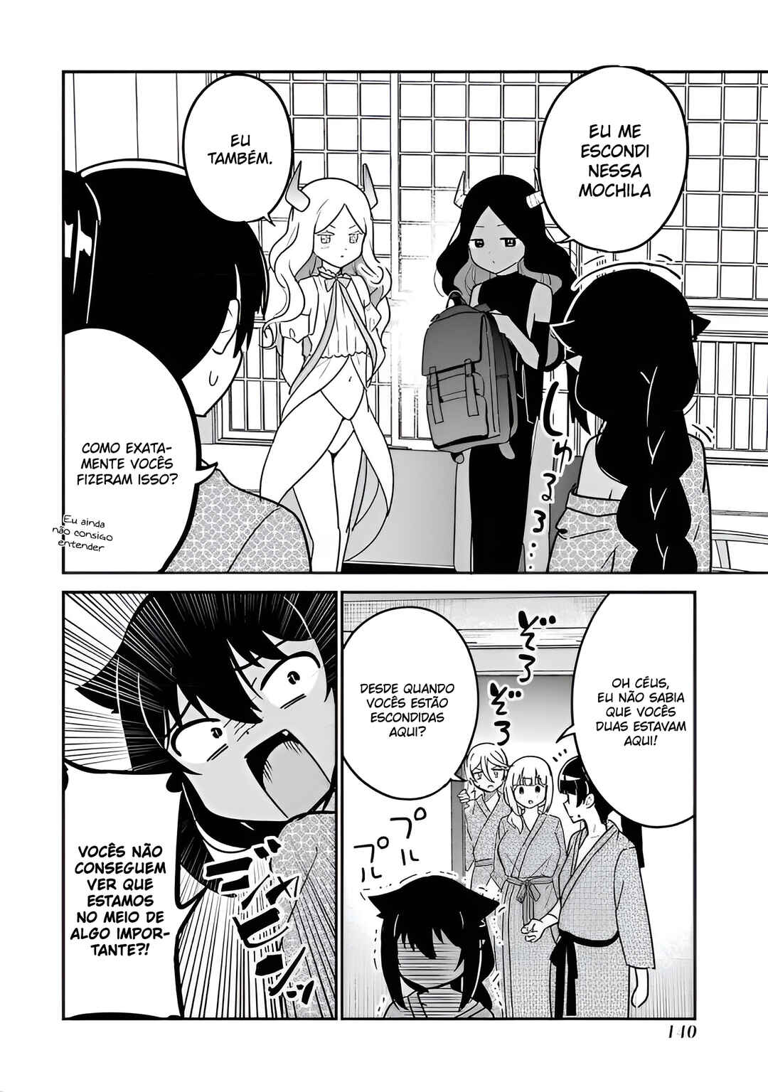 Jahy-sama wa Kujikenai! capítulo 84 página 3
