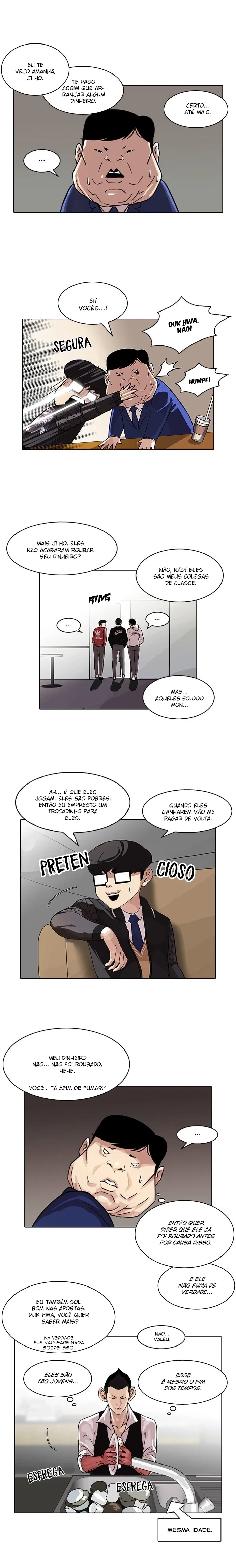Lookism capítulo 83 página 4