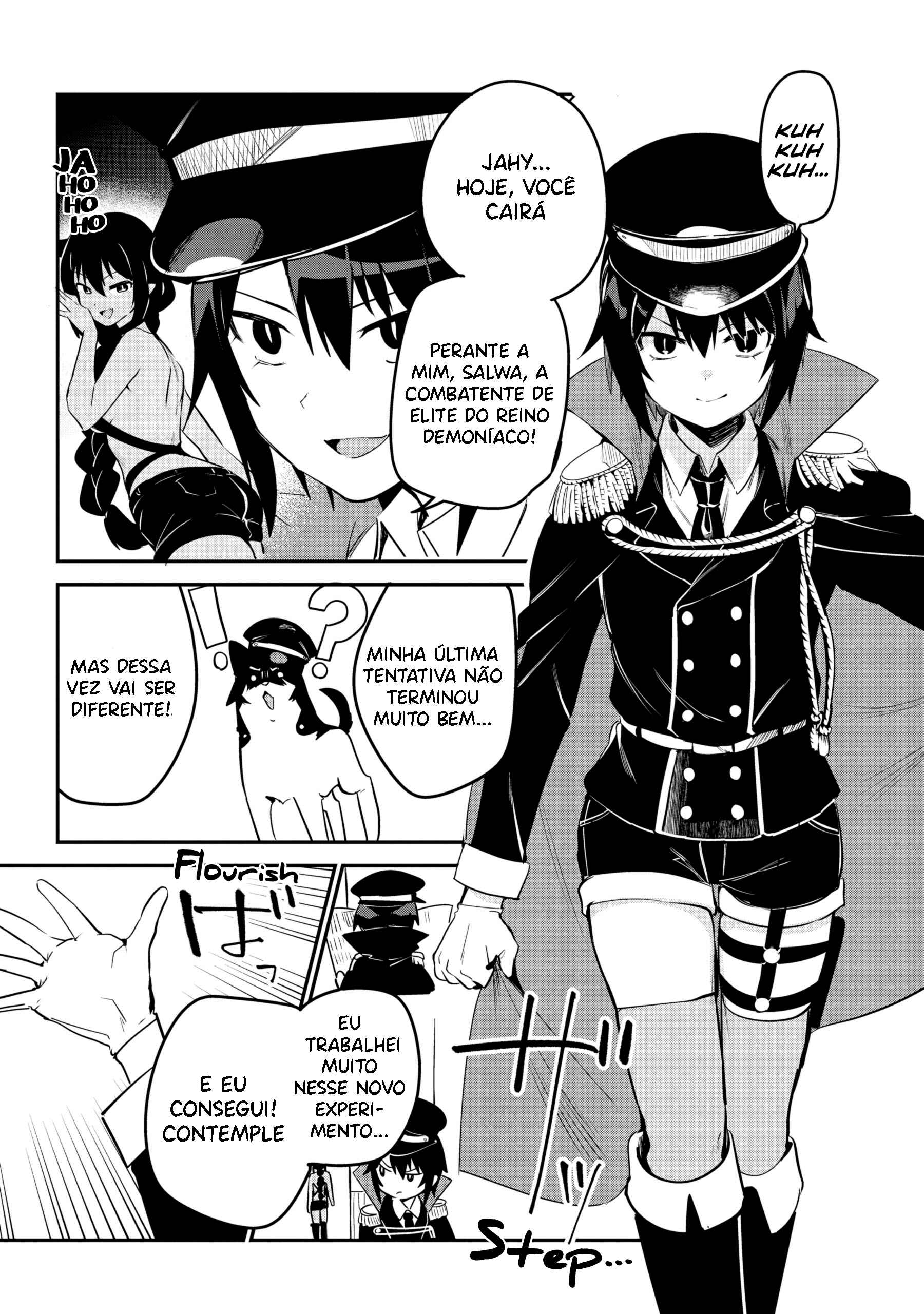 Jahy-sama wa Kujikenai! capítulo 47 página 2
