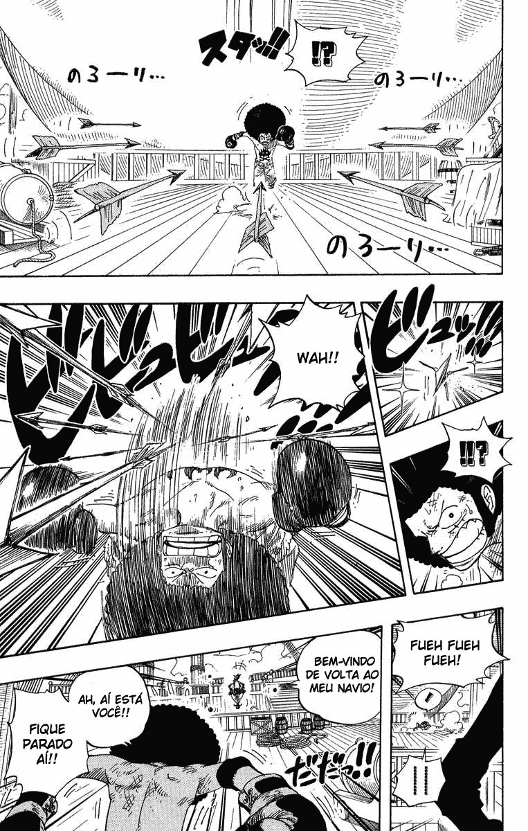 One Piece capítulo 314 página 15