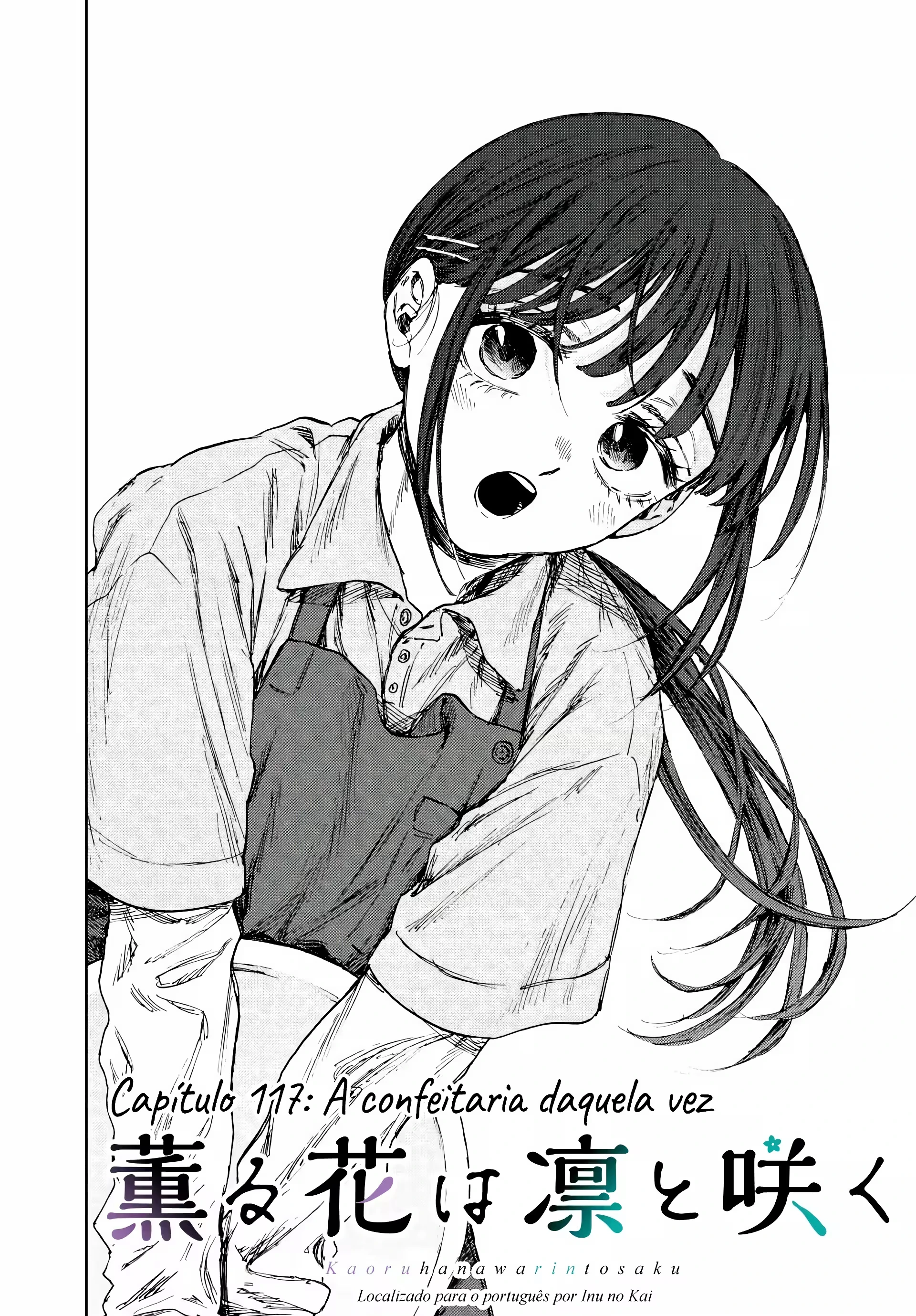 Kaoru Hana Wa Rin To Saku capítulo 117 página 5