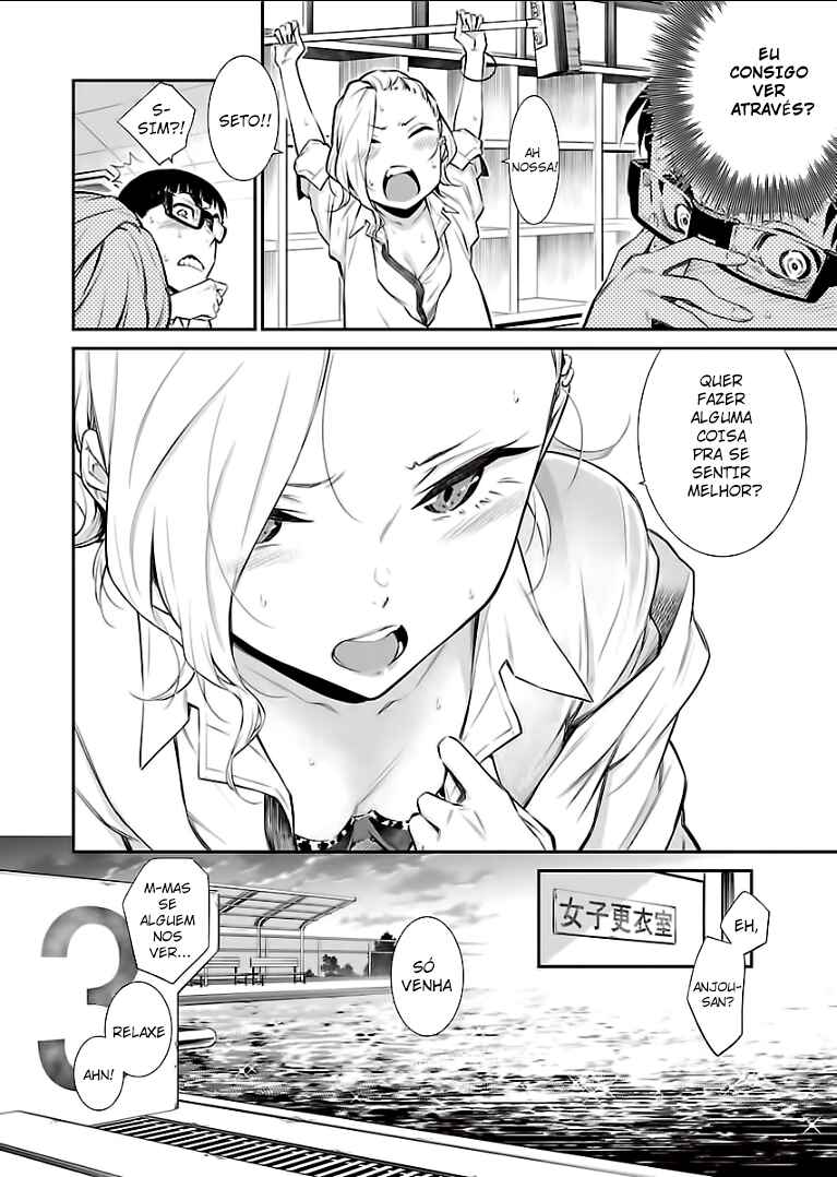 Yancha Gal no Anjou-san capítulo 15 página 10