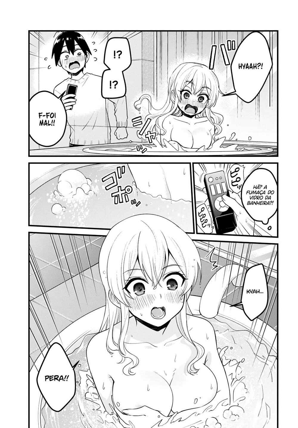 Hajimete no Gal capítulo 98 página 12