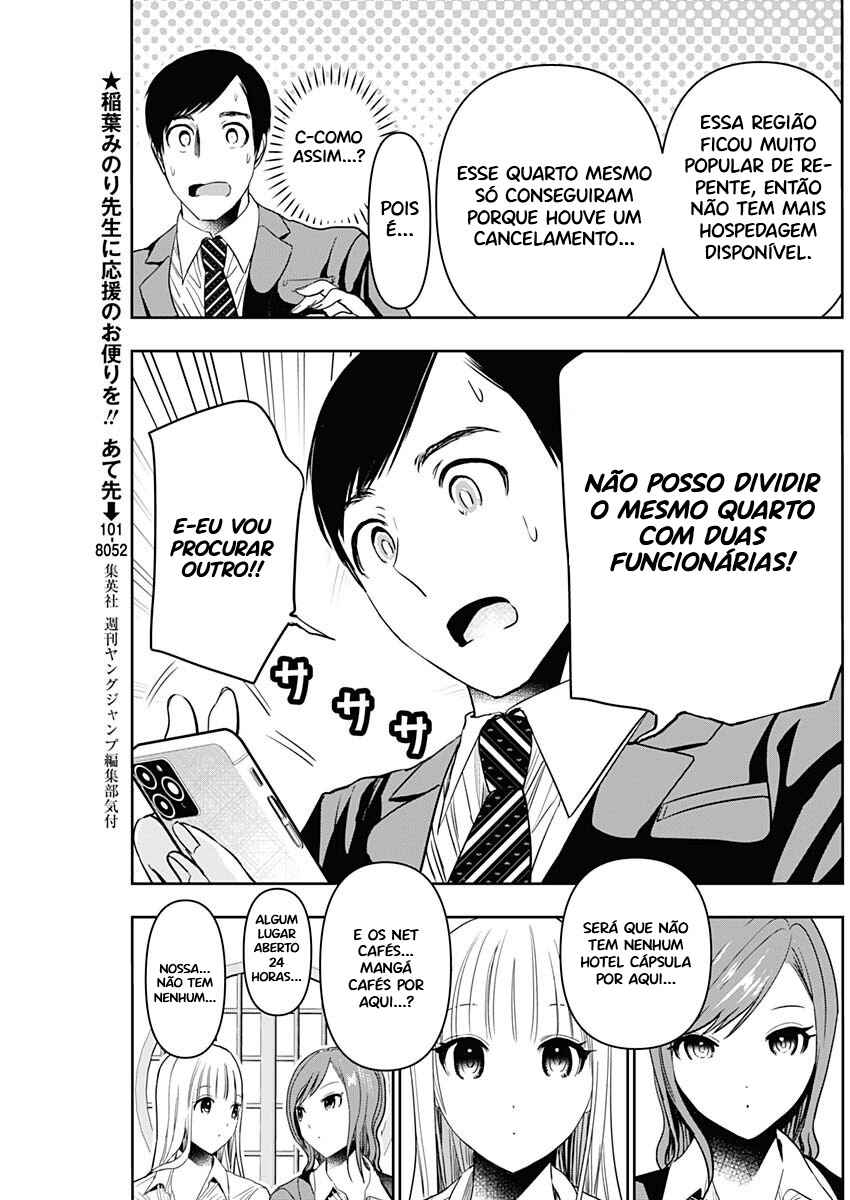 Batsu-Hare capítulo 60 página 6