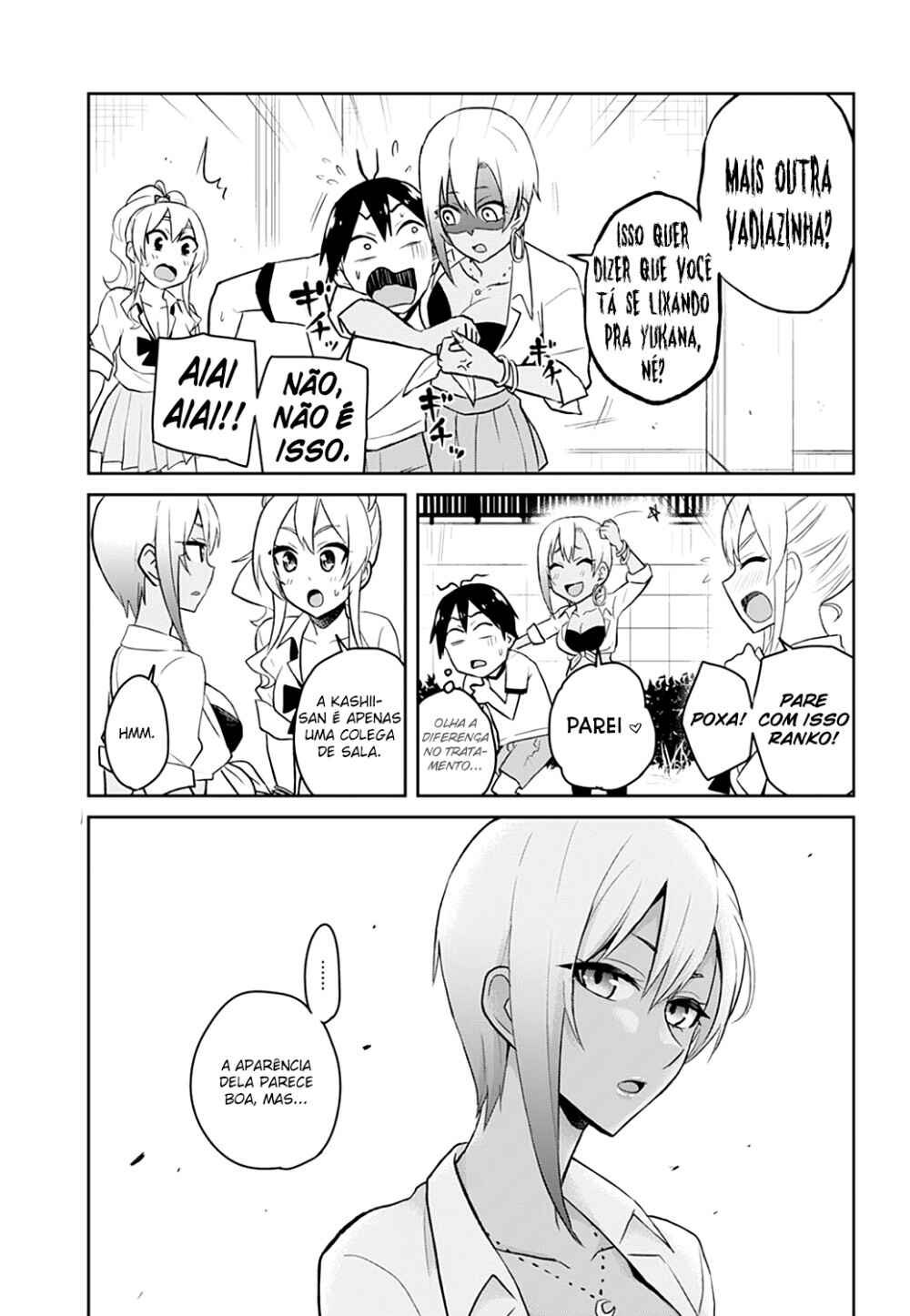 Hajimete no Gal capítulo 33 página 10