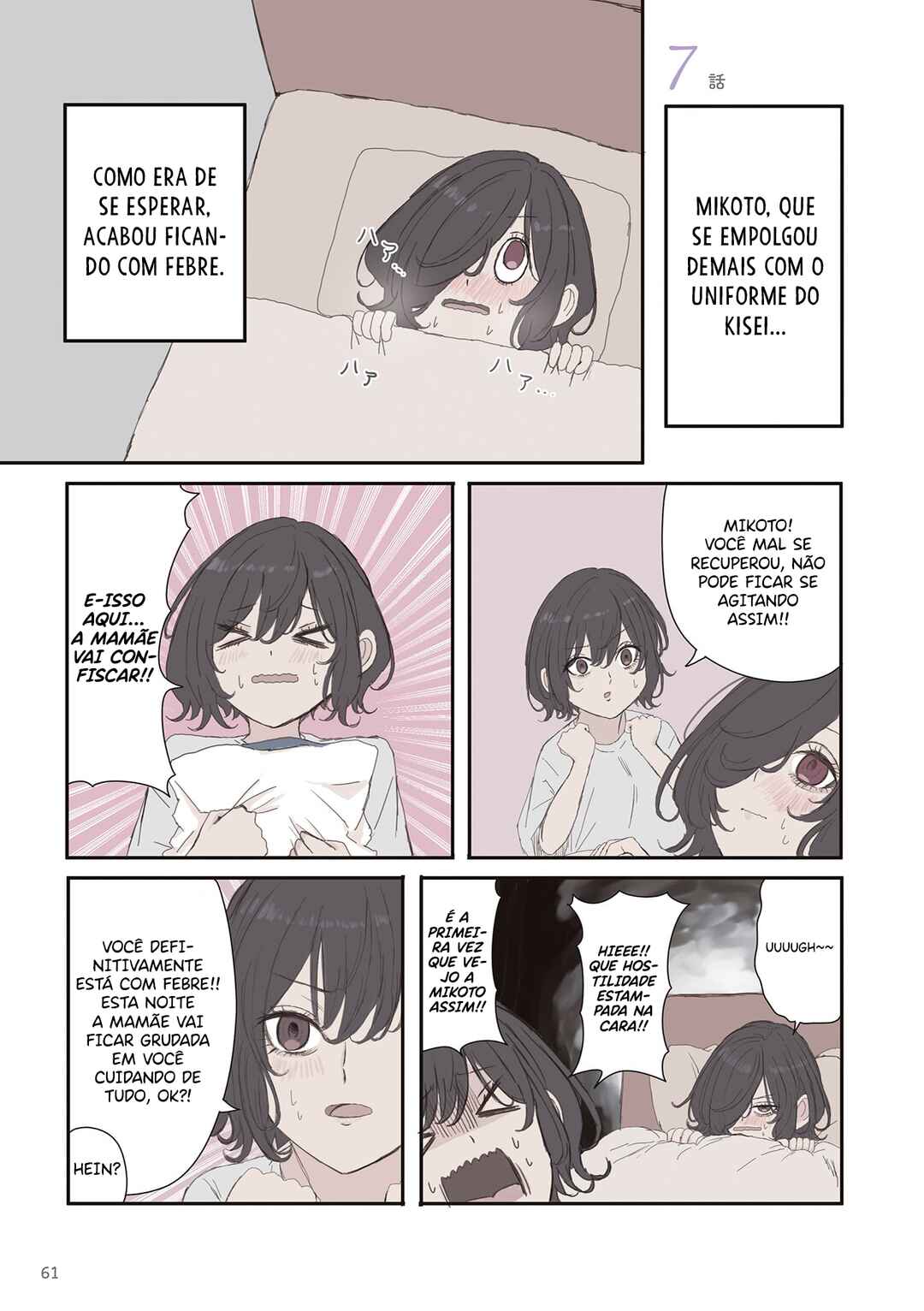 Mikoto-chan wa Kirawaretakunai! capítulo 67 página 2
