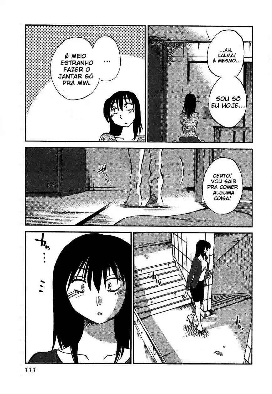 Rakujitsu no Pathos capítulo 5 página 4