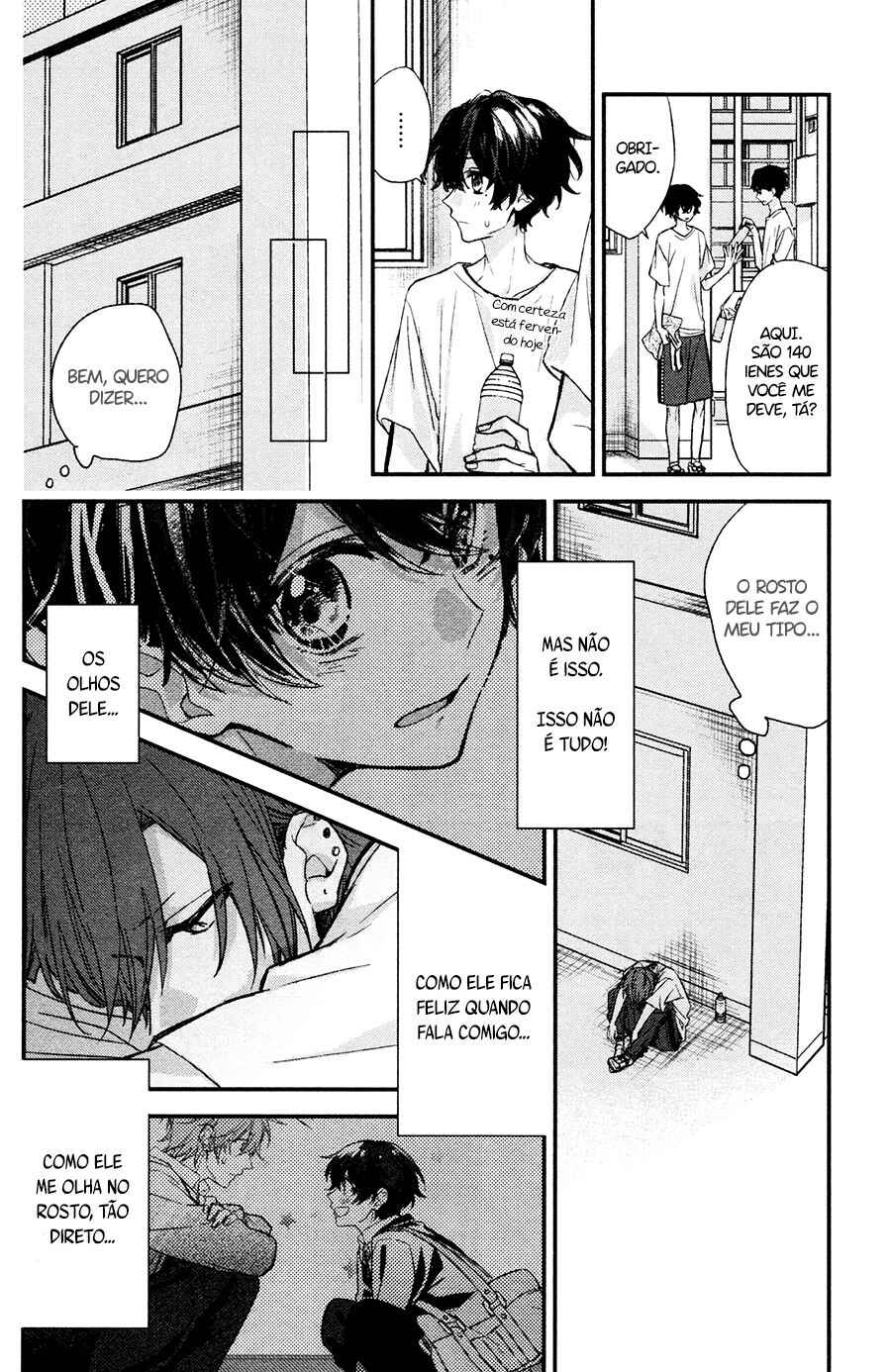 Sasaki to Miyano capítulo 14 página 11