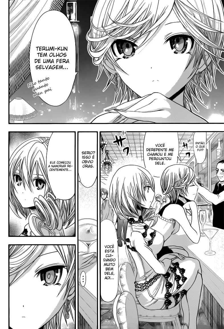 Minamoto-kun Monogatari capítulo 87 página 5