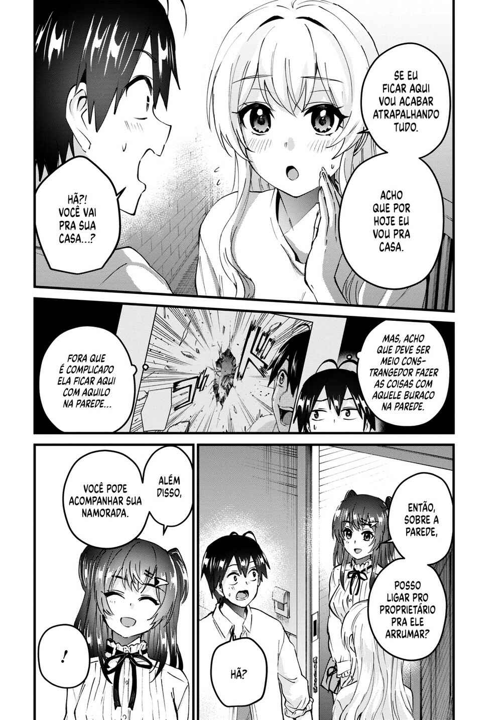Hajimete no Gal capítulo 129 página 5
