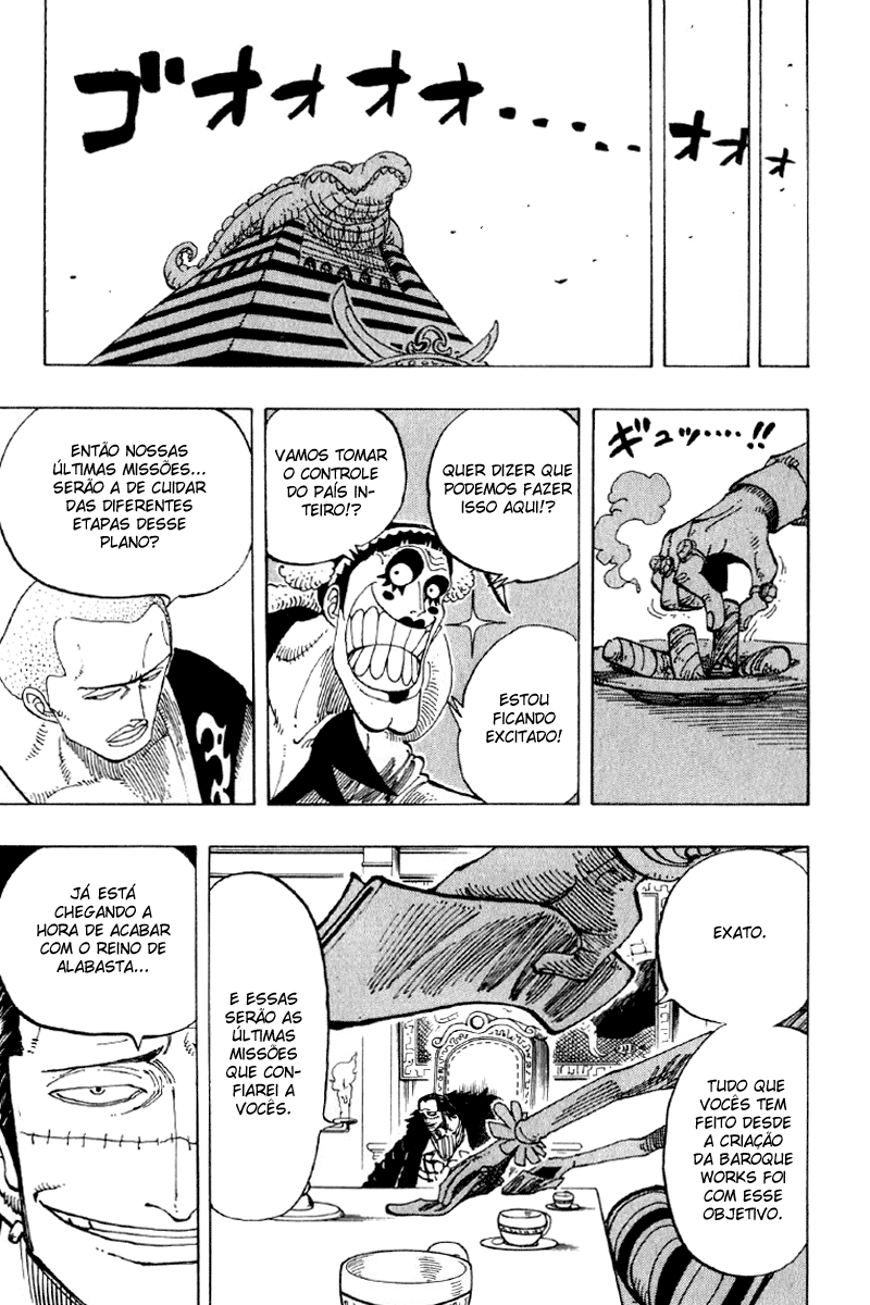 One Piece capítulo 165 página 14