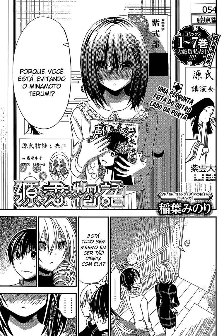 Minamoto-kun Monogatari capítulo 179 página 2