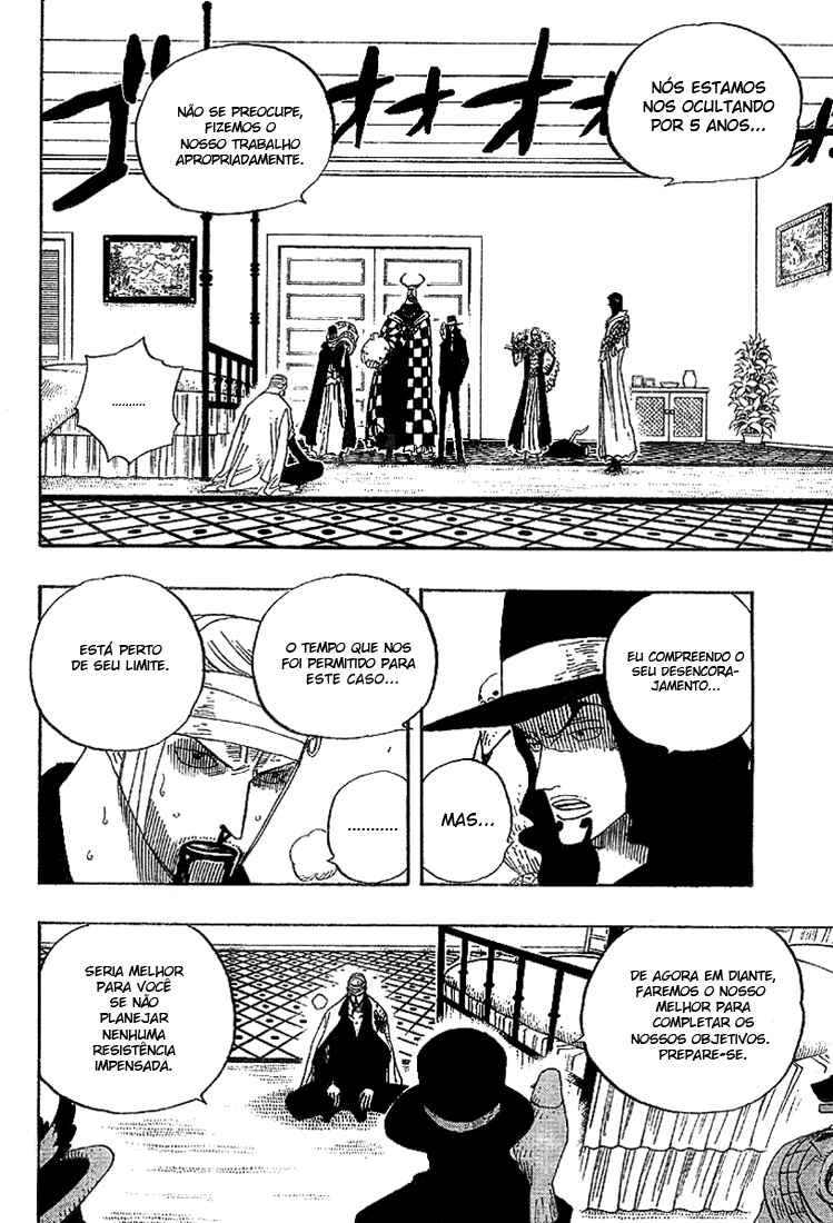 One Piece capítulo 346 página 4