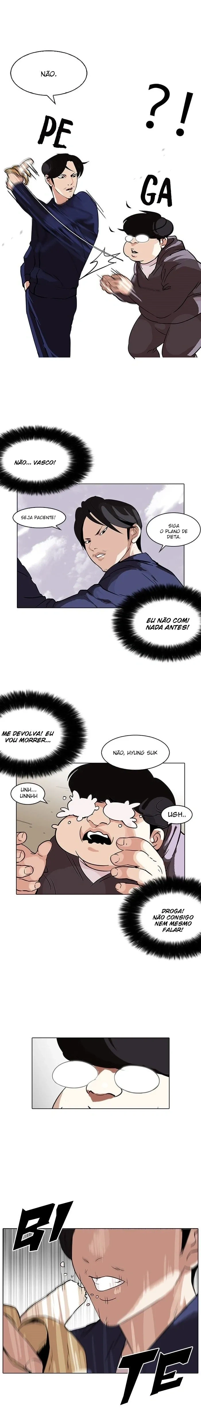 Lookism capítulo 112 página 14