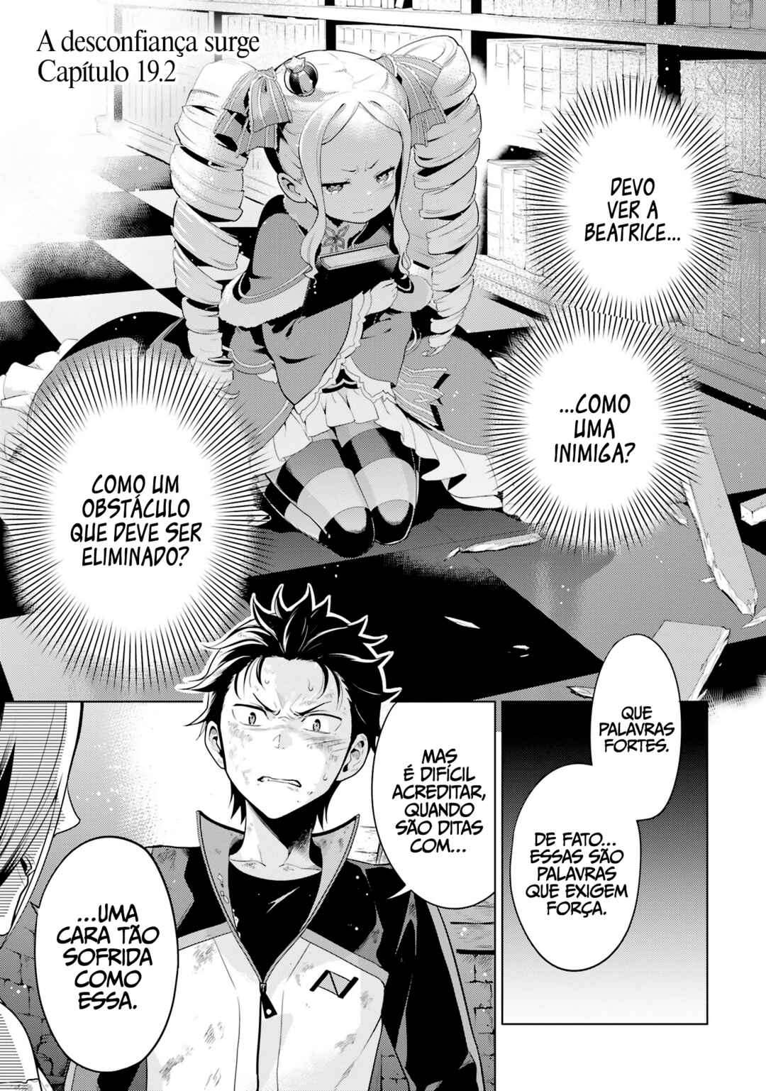 Re:Zero kara Hajimeru Isekai Seikatsu: Dai 4-shou—Seiiki to Gouyoku no Majo capítulo 19.2 página 2